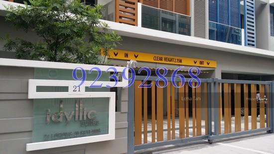 Idyllic Suites (D14), Apartment #133170912